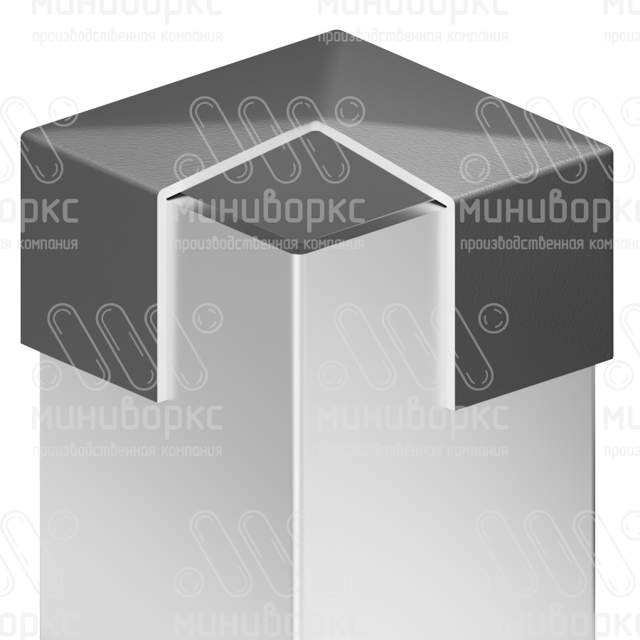 Заглушки квадратные для труб 45x45 – TXTQ45-GRIGIO | картинка 4