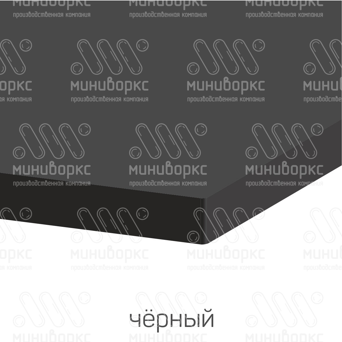 HDPE-пластик листовой – HDPE206014 | картинка 16