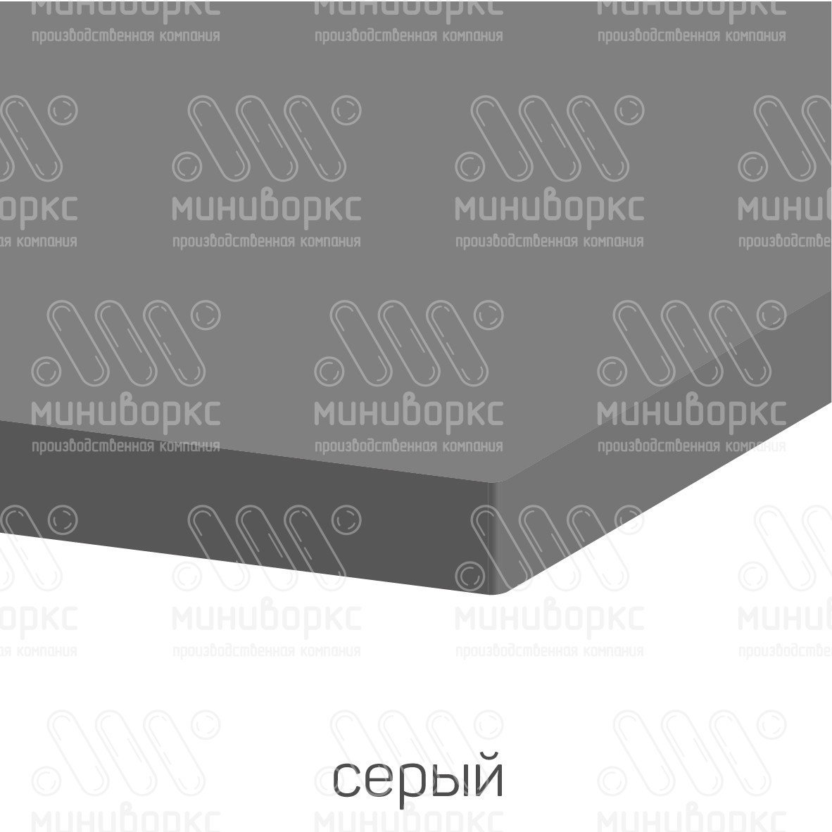 HDPE-пластик листовой – HDPE14R | картинка 14